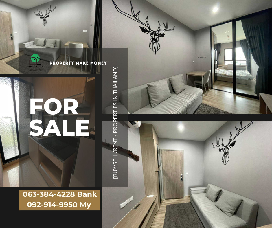 Latest update Niche Mono Sukhumvit-Bearing  The  is selling urgently, beautiful room, good location, great price 🔥