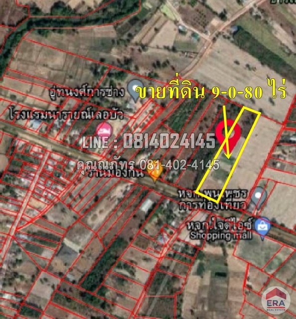 ขายที่ดิน 9-0-80 ไร่ ถ.สมเด็จ-มุกดาหาร ที่ดินติดถนนทางหลวงสายเอเชีย12 หน้ากว้าง 40 ม. ลึก 368 ม. ขายที่ดิน 9-0-80 ไร่ ถ.สมเด็จ-มุกดาหาร ที่ดินติดถนนทางหลวงสายเอเชีย12 หน้ากว้าง 40 ม. ลึก 368 ม.
