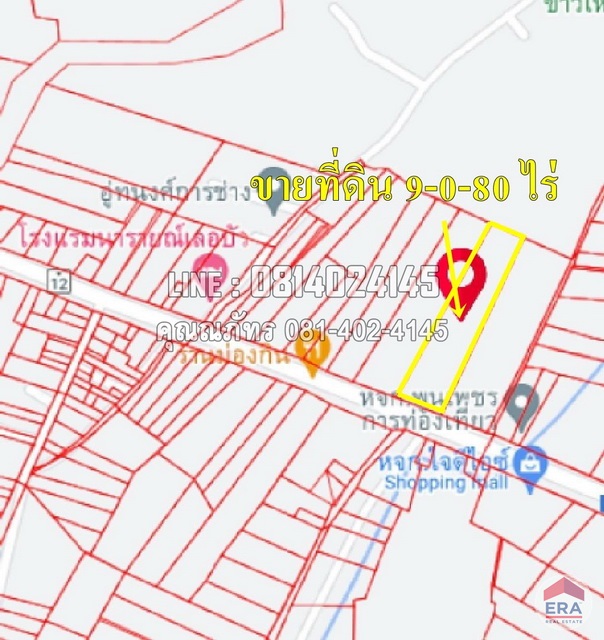 ขายที่ดิน 9-0-80 ไร่ ถ.สมเด็จ-มุกดาหาร ที่ดินติดถนนทางหลวงสายเอเชีย12 หน้ากว้าง 40 ม. ลึก 368 ม. – รูปที่ 4