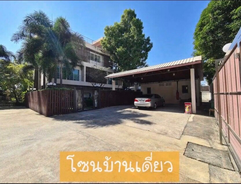 ขายที่ดินพร้อมสิ่งปลูกสร้าง บ้าน และอาคารสำนักงาน – รูปที่ 4
