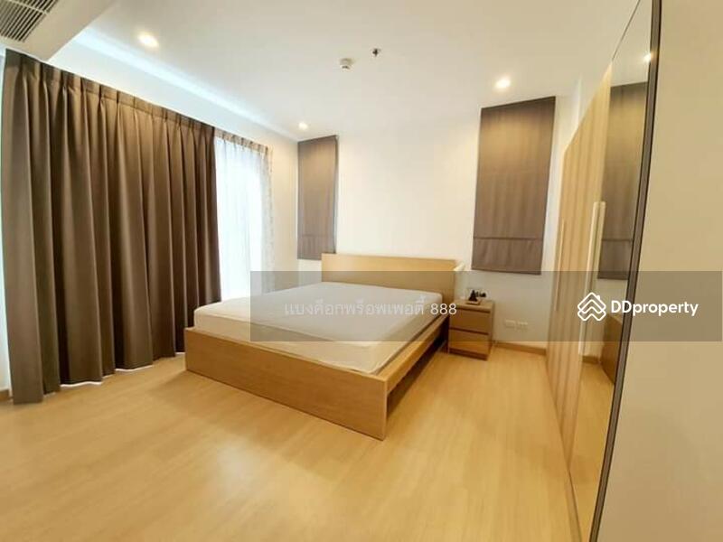 for rent Supalai lite ratchada narathiwas 2 bed super deal🔔💫❤️ – รูปที่ 2