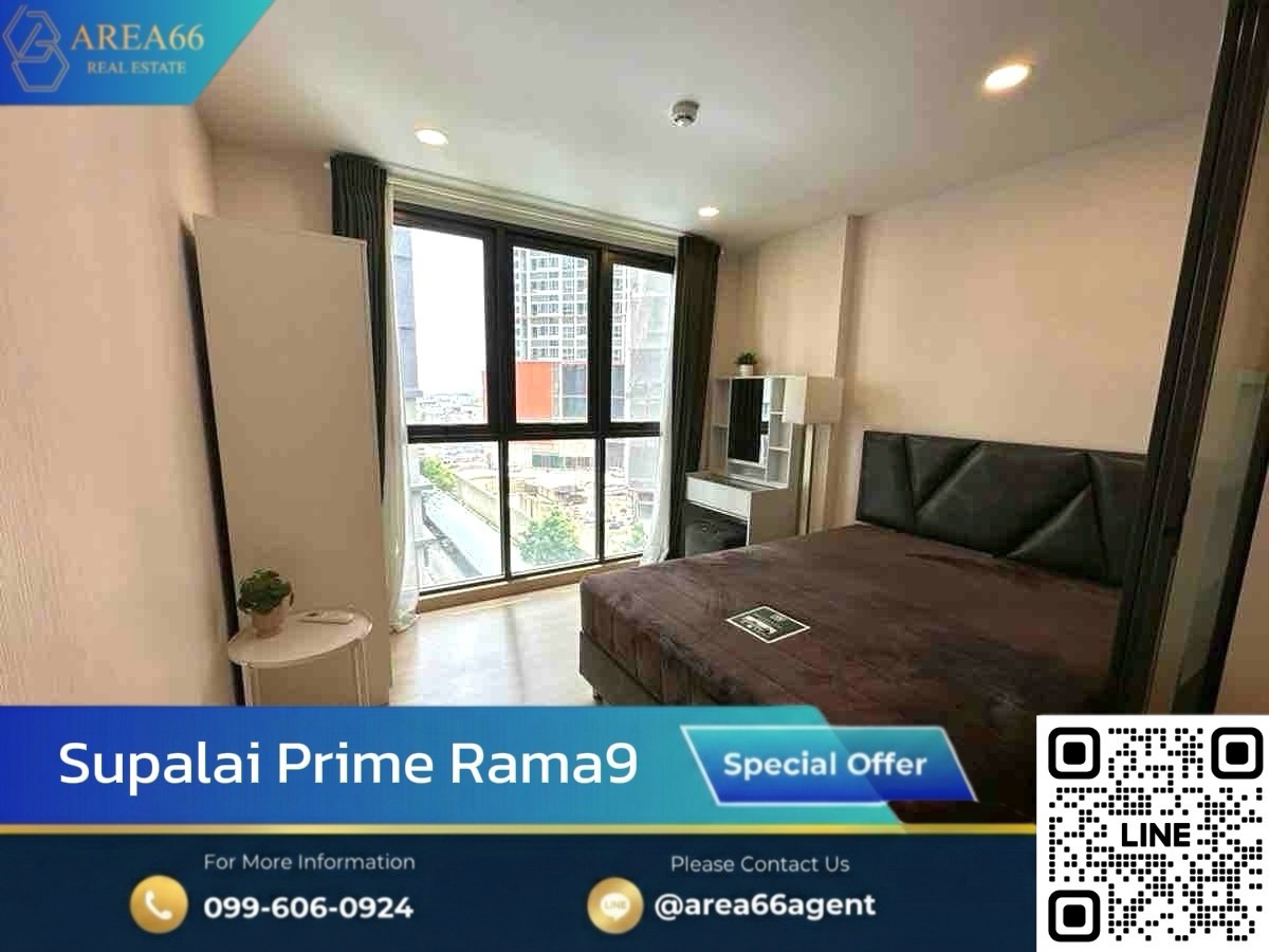 🔥 For sale Condo Supalai Prime Rama9 🔥 For sale Condo Supalai Prime Rama9