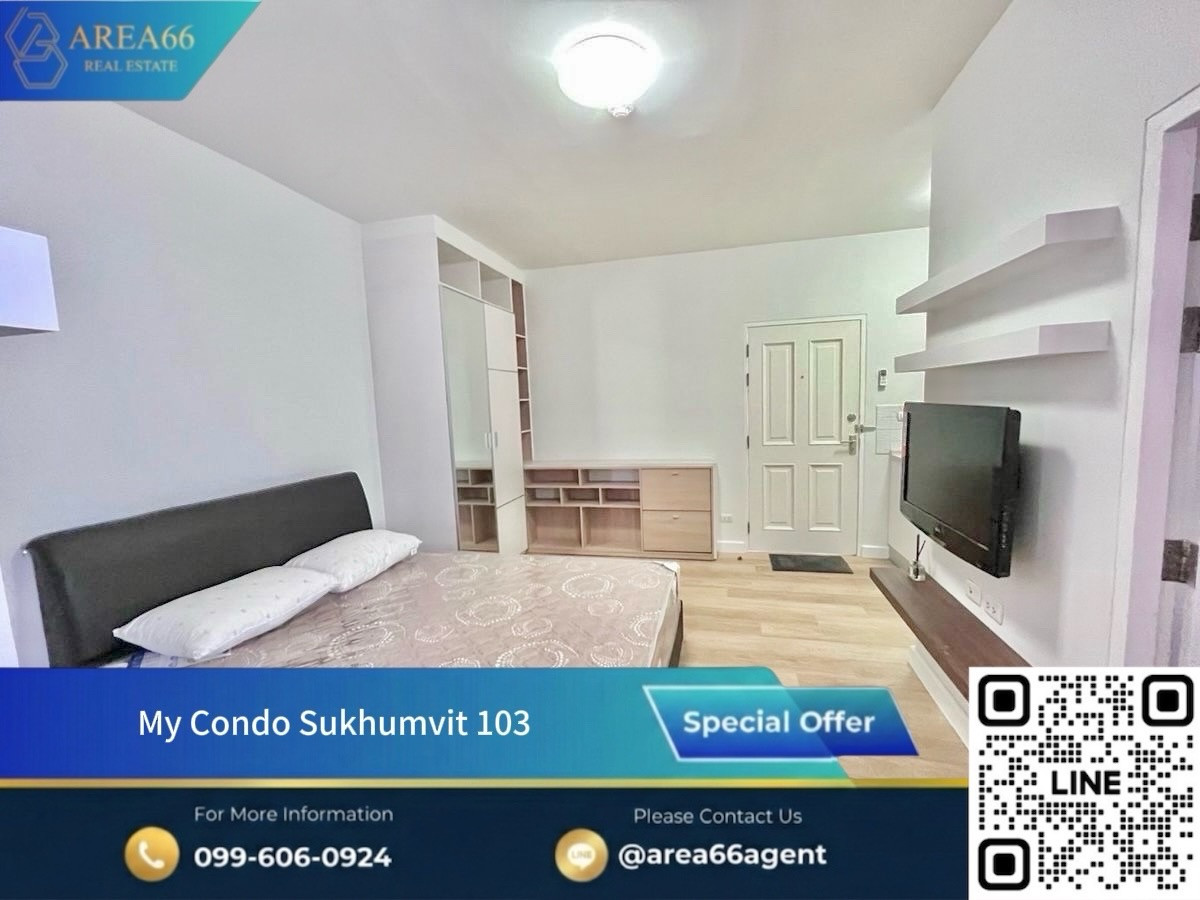 🔥 For sale!! Condo My Condo Sukhumvit 103