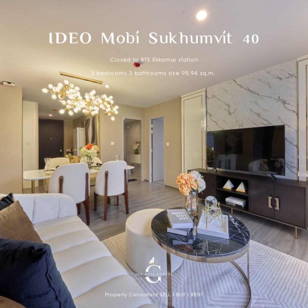 🔥 Extra large unit, fully furnished 🔥 Ideo Mobi Sukhumvit 40, near BTS Ekkamai, 3 bedrooms, 3 bathrooms, 95 sq m. 📌Special 15.9 MB