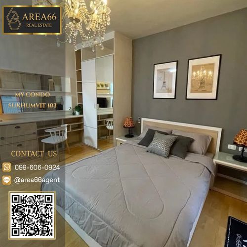 🔥 ขายด่วน!! คอนโด My Condo Sukhumvit 103