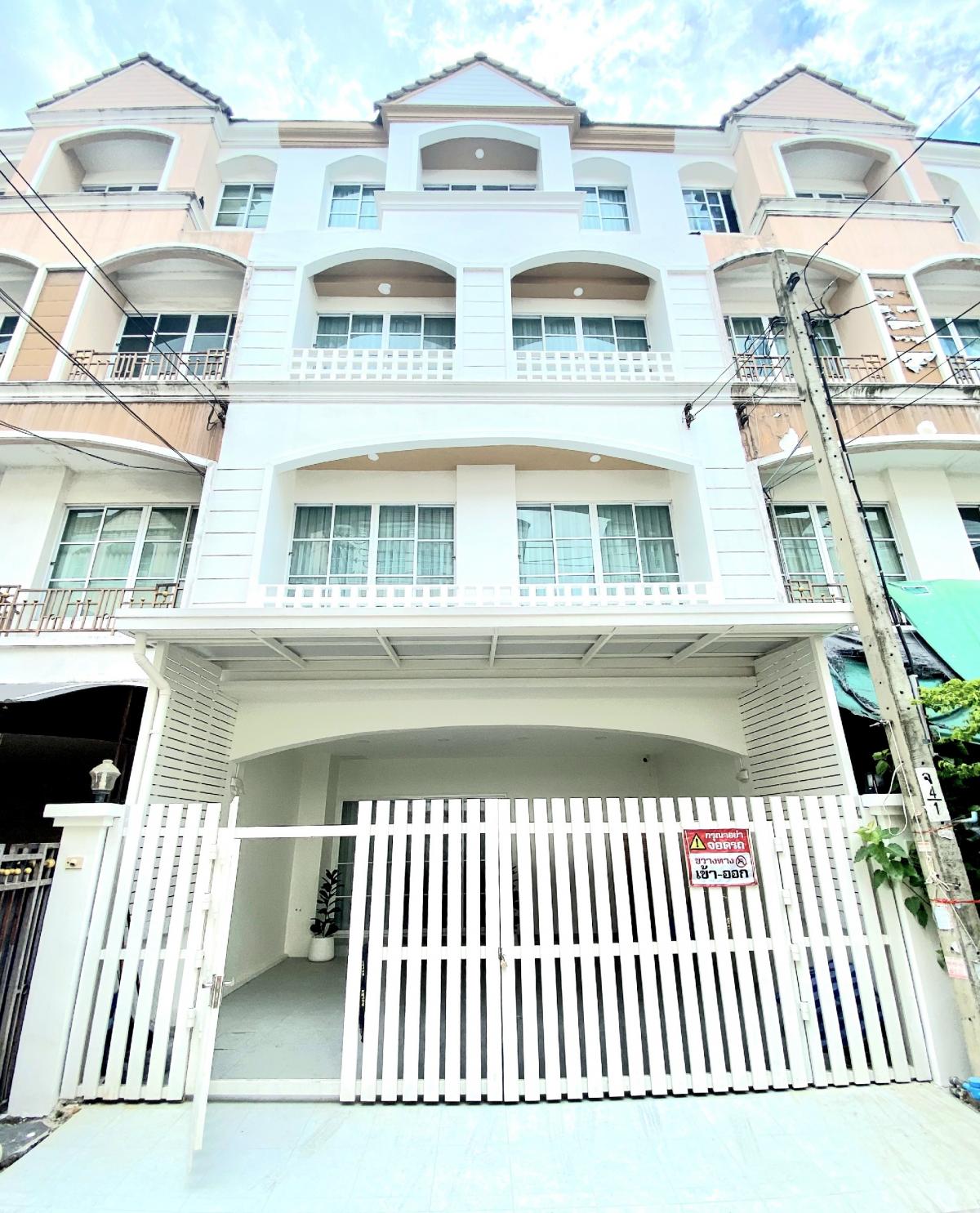#ขายทาวเฮาท์ #ขายโฮมออฟฟิศ #บ้านรีโนเวดใหม่สวย โฮมออฟฟิศ4ชั้น ย่านลาดพร้าว #ขายทาวเฮาท์ #ขายโฮมออฟฟิศ #บ้านรีโนเวดใหม่สวย โฮมออฟฟิศ4ชั้น ย่านลาดพร้าว