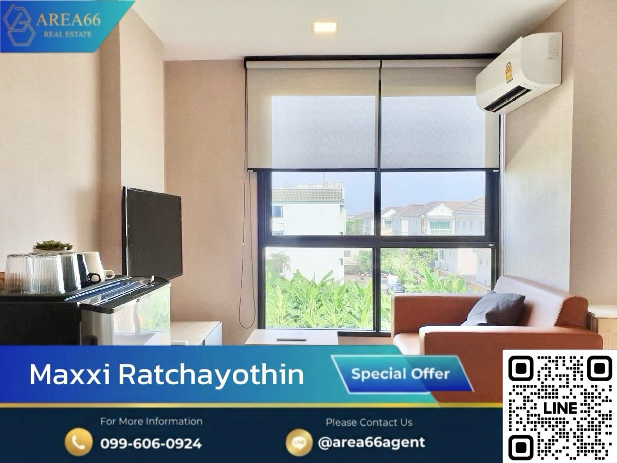 ขายด่วน‼️คอนโด 2 ห้องนอน✨ Maxxi Ratchayothin ขายด่วน‼️คอนโด 2 ห้องนอน✨ Maxxi Ratchayothin