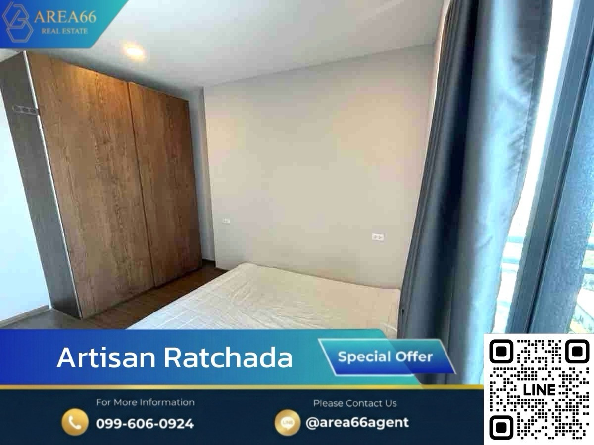 🔥 ขายด่วน!! คอนโด Artisan Ratchada