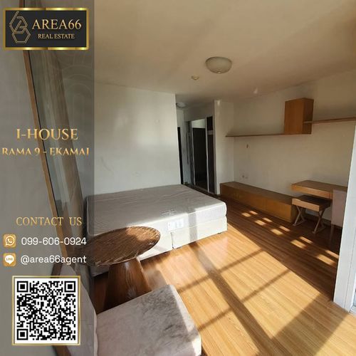 🔥 ขายด่วน!! คอนโด I-House Rama 9-Ekamai