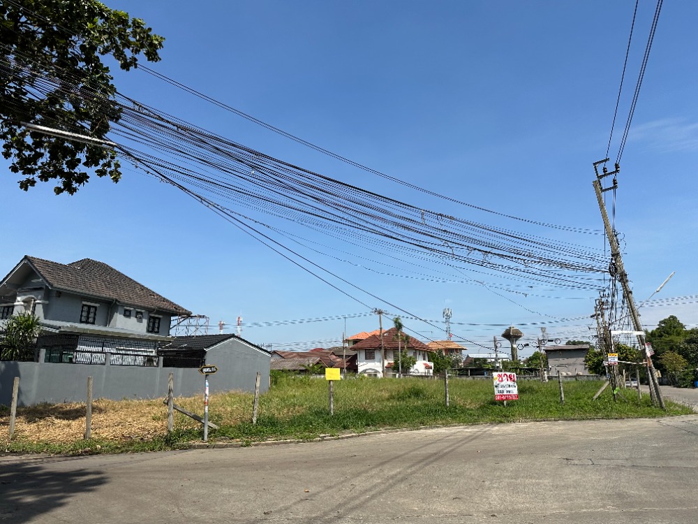 Land for sale at Nawamin 24, Srinakorn Village Land for sale at Nawamin 24, Srinakorn Village