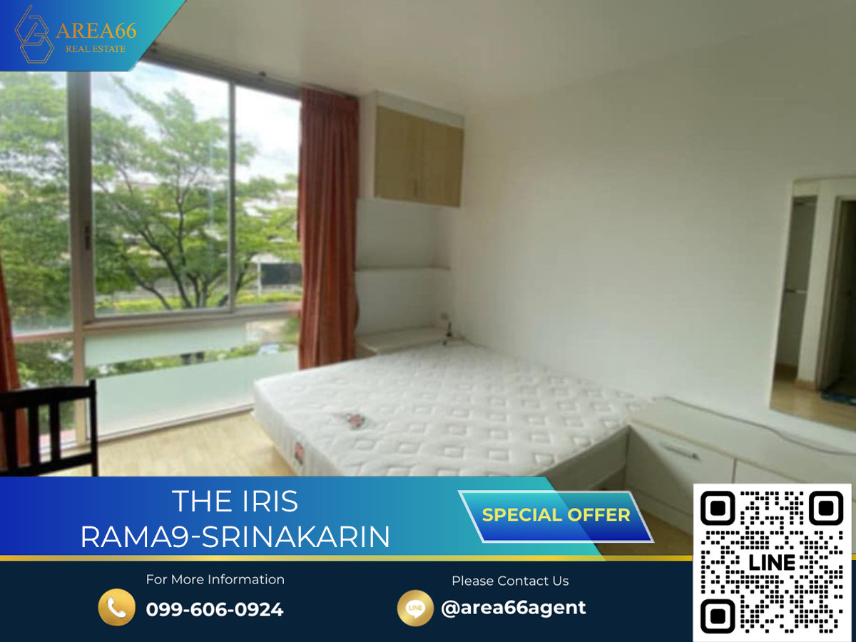 🔥For sale!! Condo The Iris rama9-srinakarin