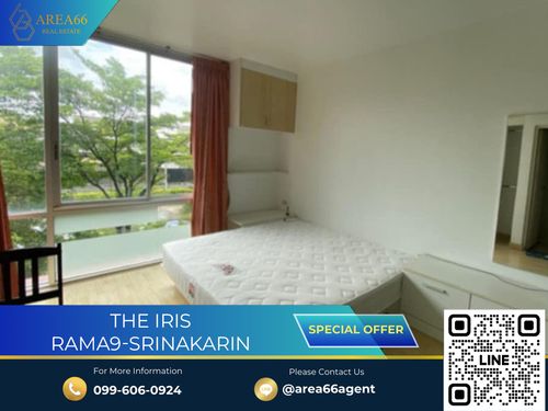 🔥 ขายด่วน!! คอนโด The Iris rama9-srinakarin