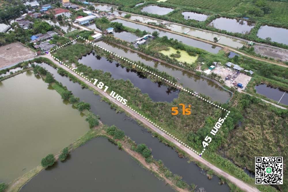 Land for sale, Pracha Uthit 76, Ban Khlong Suan, 5 rai, Thung Khru, Rat Burana, good price.