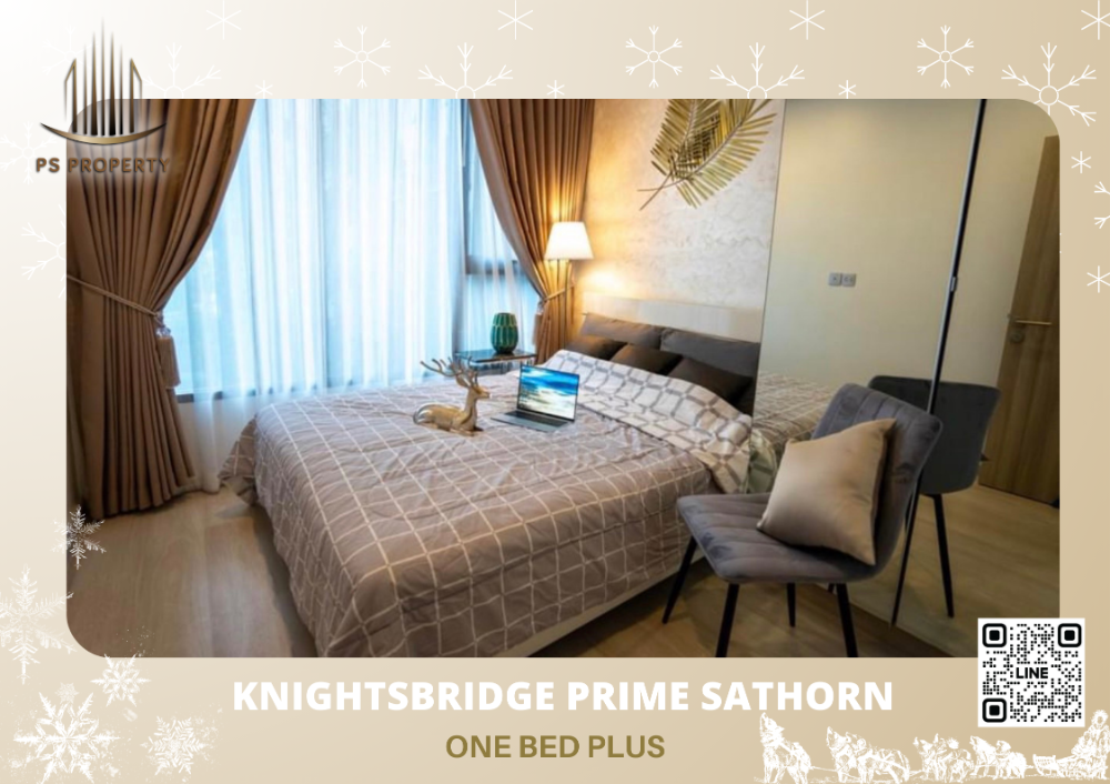 ให่เช่า🔥Knightsbridge Prime Sathorn🔥 วิวเมืองสาทร+สวนลอยฟ้า เดินทางสะดวกใกล้ BTS ช่องนนทรี ให่เช่า🔥Knightsbridge Prime Sathorn🔥 วิวเมืองสาทร+สวนลอยฟ้า เดินทางสะดวกใกล้ BTS ช่องนนทรี