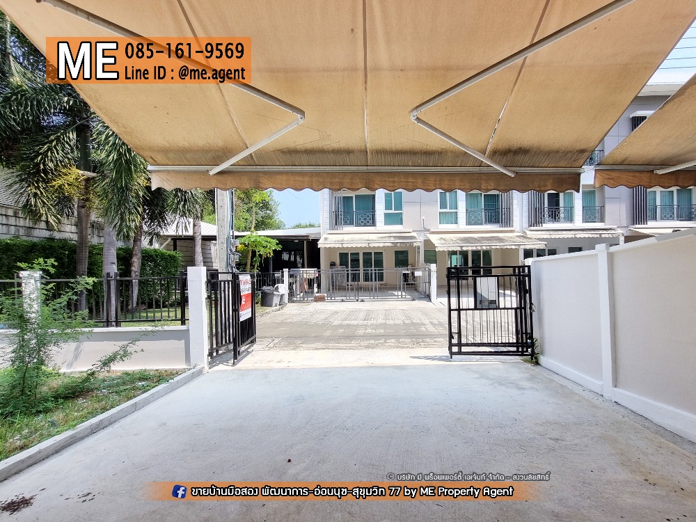 Discount up to 4 hundred thousand, 3-story townhome, Baan Klang Muang, Rama 9 Motorway, near Suvarnabhumi Airport, call 064-954-9619 (TX15-41) – รูปที่ 2