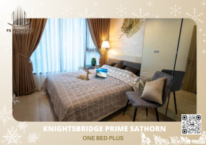 ให่เช่า🔥Knightsbridge Prime Sathorn🔥 วิวเมืองสาทร+สวนลอยฟ้า เดินทางสะดวกใกล้ BTS ช่องนนทรี