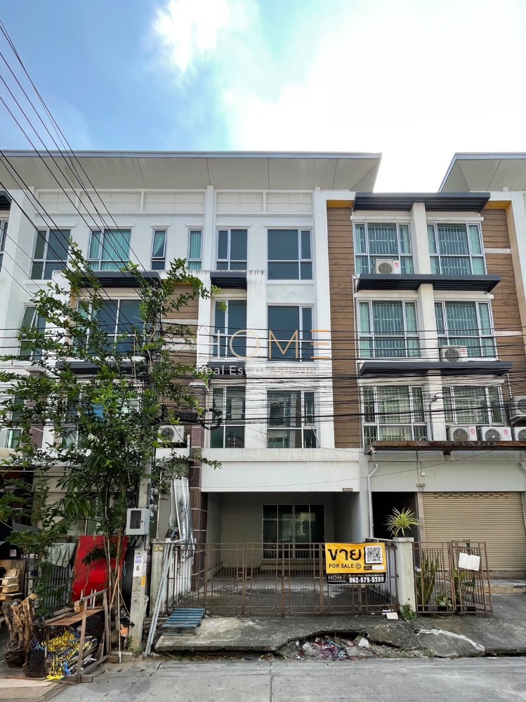 อาร์เค ออฟฟิศ พาร์ค ลาดกระบัง / 4 ห้องนอน (ขาย), RK Office Park Ladkrabang / 4 Bedrooms (FOR SALE) BZD074