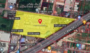 ที่ดินอ่อนนุช : ทำเลทอง ติดถนนอ่อนนุช-สุขุมวิท : ใกล้รถไฟฟ้า BTS ศรีนุช