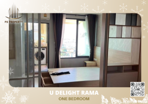 ให้เช่า✨u delight rama 3 ✨วิวสะพานพระราม 9 ใกล้ BRT วัดปริวาส ห้องตกแต่งสไตล์ญี่ปุ่นมูจิ เฟอร์+เครื่องใช้ไฟฟ้าพร้อท