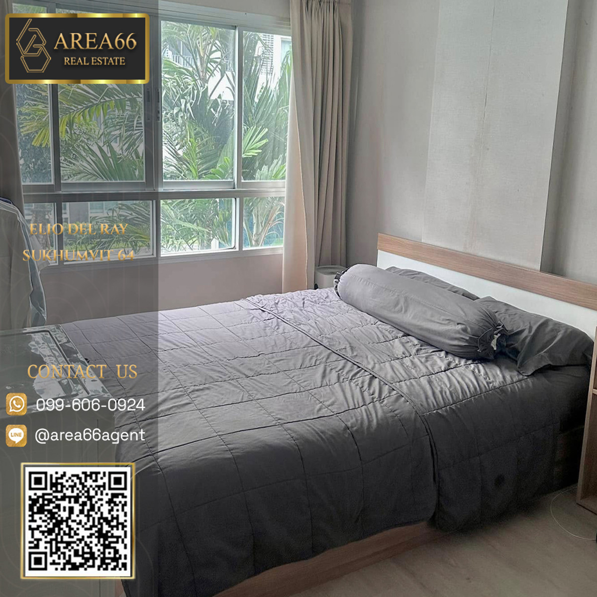 🔥 For sale!! Elio Del Ray Condo 🔥 For sale!! Elio Del Ray Condo