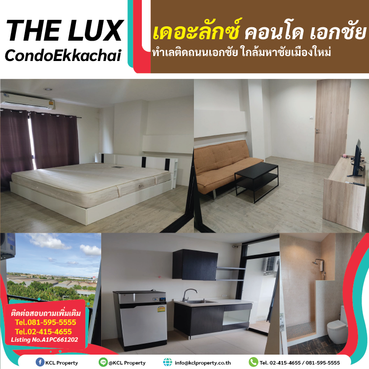 The Lux Condo Ekkachai near Mahachai Muang Mai – รูปที่ 2