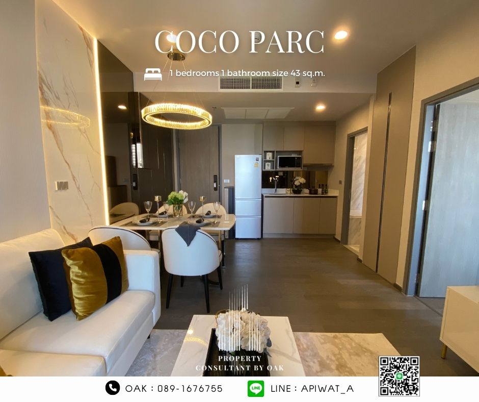 🔥ฟรี ส่วนกลาง 5 ปี🔥 COCO PARC คอนโด Luxury 0 เมตร MRT Khlong Toei 1 ห้องนอนหน้ากว้าง 43 ตรม. 𝐒𝐩𝐞𝐜𝐢𝐚𝐥 𝐎𝐟𝐟𝐞𝐫 𝟏𝟎.𝟑𝟗 𝐌𝐁* – รูปที่ 3