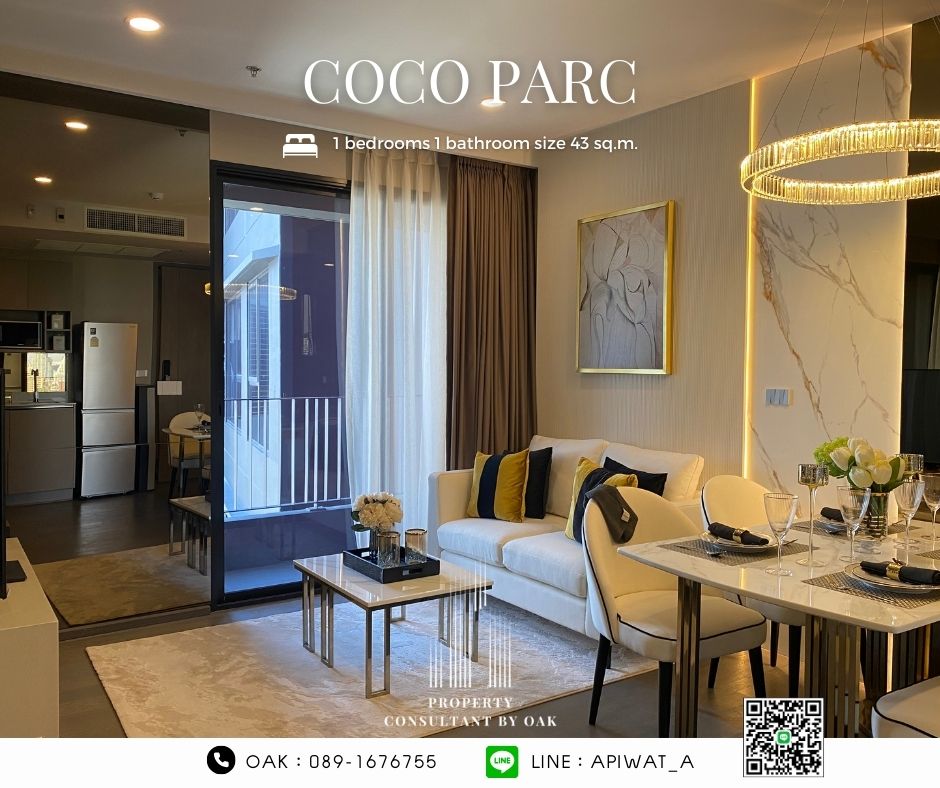 🔥ฟรี ส่วนกลาง 5 ปี🔥 COCO PARC คอนโด Luxury 0 เมตร MRT Khlong Toei 1 ห้องนอนหน้ากว้าง 43 ตรม. 𝐒𝐩𝐞𝐜𝐢𝐚𝐥 𝐎𝐟𝐟𝐞𝐫 𝟏𝟎.𝟑𝟗 𝐌𝐁* – รูปที่ 4