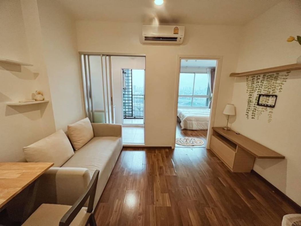 ขาย คอนโด U Delight ratchavipa  30.5 ตรม. 1 นอน 1 นั่งเล่น 1 น้ำ 1 ระเบียง 1 จอด Style minimal condo ห้องมุม ส่วนตัว – รูปที่ 2