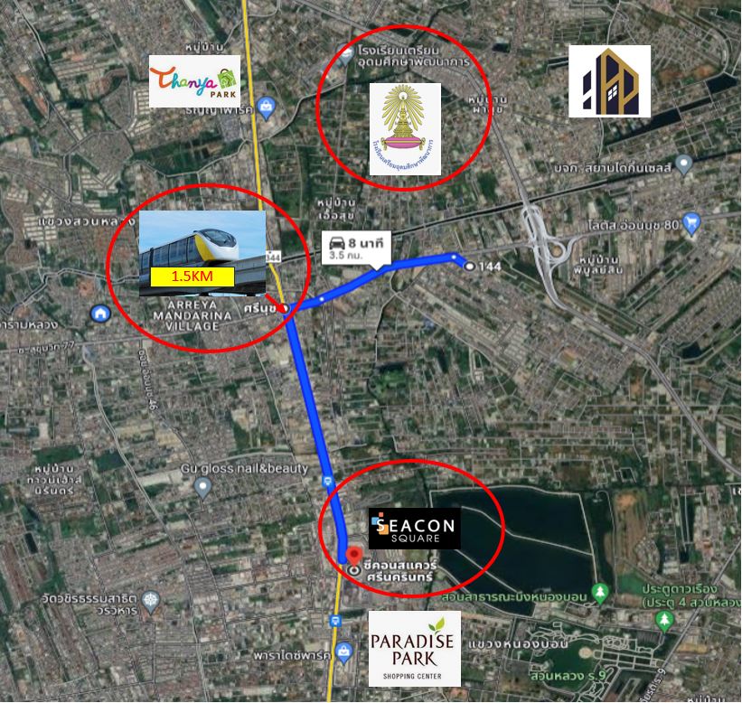 ขายบ้านอ่อนนุช 74 ใกล้ซีคอน-รถไฟฟ้าทำเลคอนโด LPN ปล่อยเช่าได้ดอกเบี้ย 5-6% – รูปที่ 4