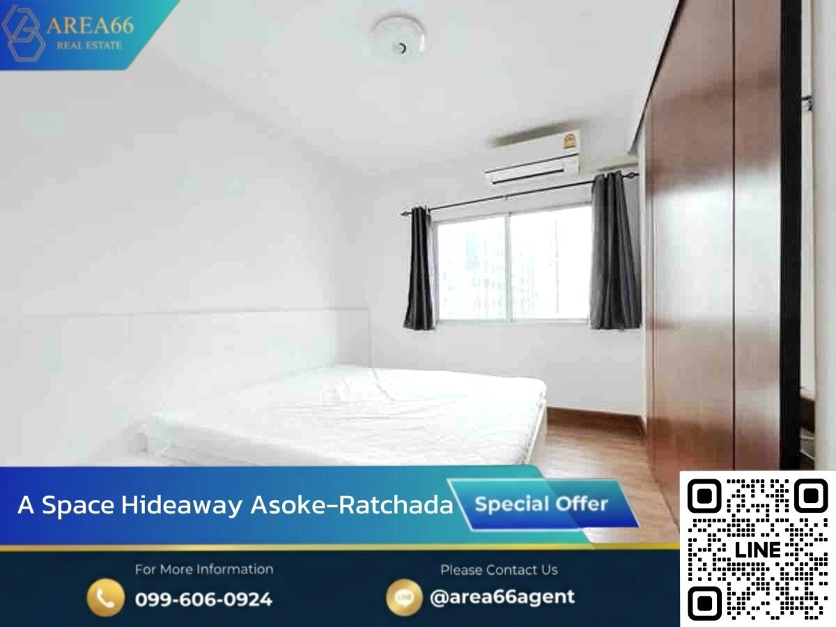 🔥 ขายด่วน!! คอนโด A space hideaway อโศก-รัชดา 🔥 ขายด่วน!! คอนโด A space hideaway อโศก-รัชดา