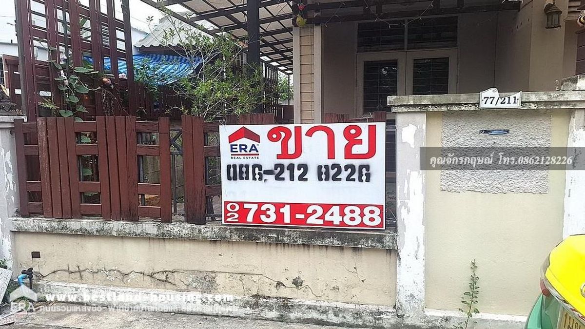 ขายบ้านเดี่ยว 2 ชั้น 37 ตรว. หมู่บ้านฟ้าปิยรมณ์ (เฟส4) ซ.3 ถ.ลำลูกกา ขายบ้านเดี่ยว 2 ชั้น 37 ตรว. หมู่บ้านฟ้าปิยรมณ์ (เฟส4) ซ.3 ถ.ลำลูกกา