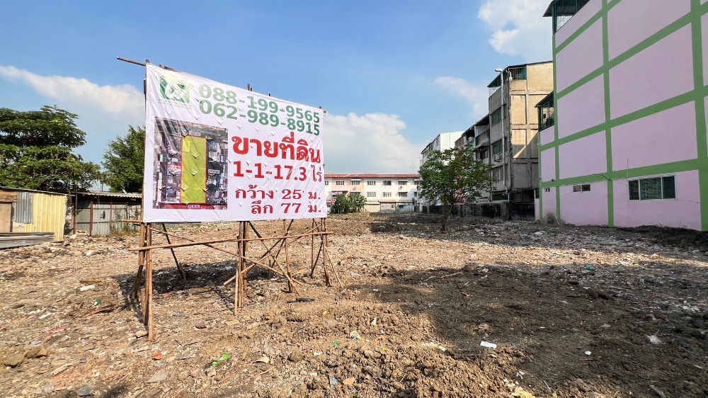 ขายที่ดิน ย่าน เพชรเกษม48 เนื้อที่ 1-1-17 ไร่ รูปแปลง สี่เหลี่ยม – รูปที่ 2