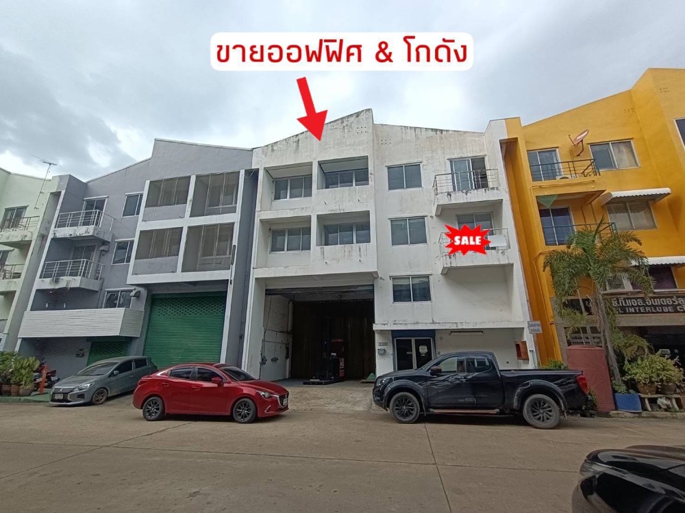 Office + warehouse for sale, 3.5 floors, Nava Nakhon, Khlong Luang, Pathum Thani #Warehouse for sale #Office for sale #Nava Nakhon warehouse Office + warehouse for sale, 3.5 floors, Nava Nakhon, Khlong Luang, Pathum Thani #Warehouse for sale #Office for sale #Nava Nakhon warehouse