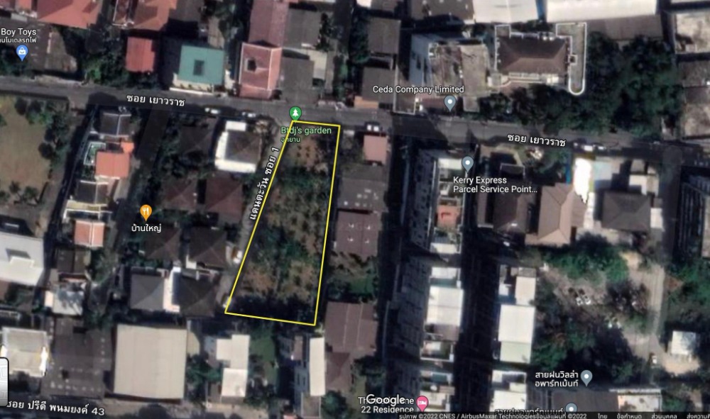 Land Ekkamai 22 : Size 3 ngan 52 square wah : Near Sri Chawala Village. – รูปที่ 2