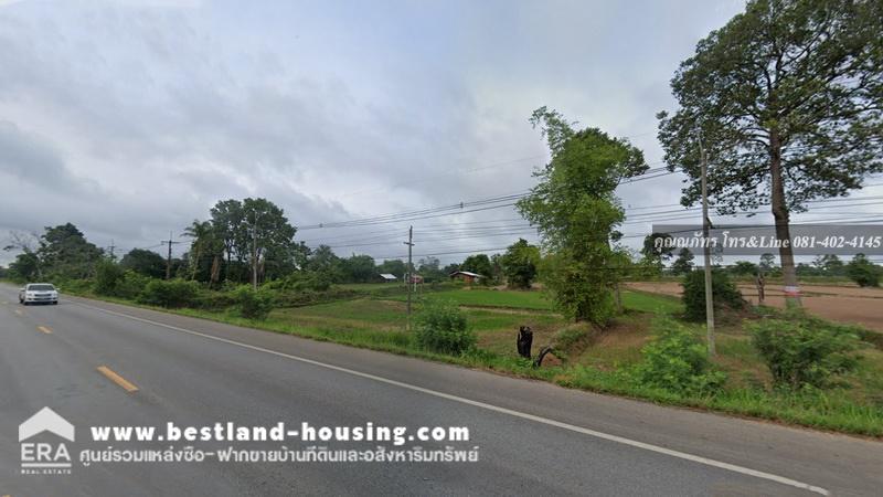 For sale next to Somdej-Mukdahan Highway (2042), Kuchinarai District, Kalasin, area 4-1-32 rai. – รูปที่ 2
