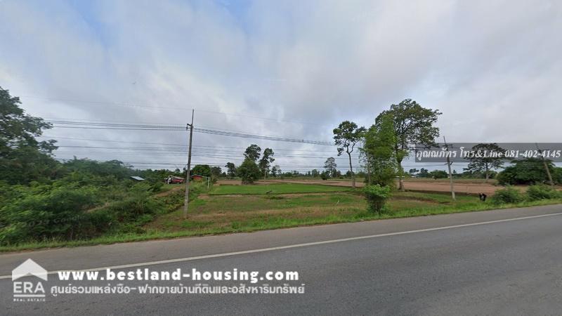 For sale next to Somdej-Mukdahan Highway (2042), Kuchinarai District, Kalasin, area 4-1-32 rai. – รูปที่ 4