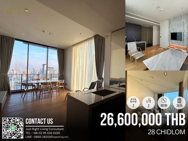 ขาย  28 CHIDLOM  2 ห้องนอน 2 ห้องน้ำ 69.99 ตรม. ชั้น 3x ห้องสวย กว้างใหญ่ คอนโดใจกลางเมือง วิวเมือง เฟอร์ครบ เครื่องใช้ไฟฟ้าครบ พร้อมเข้าอยู่ ราคาเพียง 26.6 ล้านบาท
