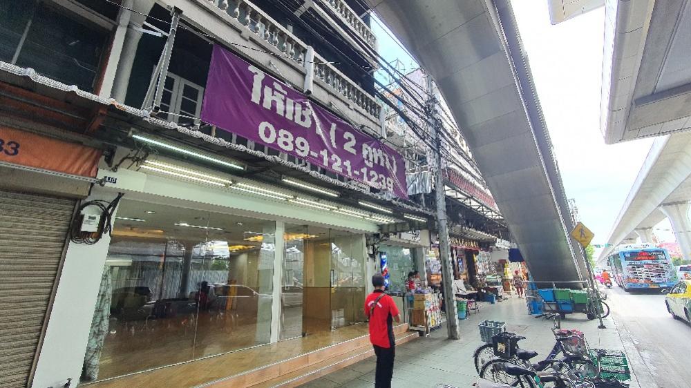ให้เช่าพื้นที่ค้าขายชั้น 1 สองคูหา 108 ตร.ม. ตรงข้ามตลาดยิ่งเจริญ ใกล้ BTS สะพานใหม่ – รูปที่ 2