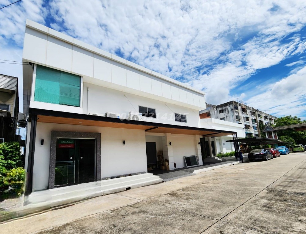 ขาย อาคารสำนักงาน 2 ชั้น ซอยเรวดี 61 ม.ดิเอ็มเมอรัลด์ พาร์ค ซอยเรวดี 61 เหมาะเปิดบริษัท ขายของออนไลน์ ขาย อาคารสำนักงาน 2 ชั้น ซอยเรวดี 61 ม.ดิเอ็มเมอรัลด์ พาร์ค ซอยเรวดี 61 เหมาะเปิดบริษัท ขายของออนไลน์
