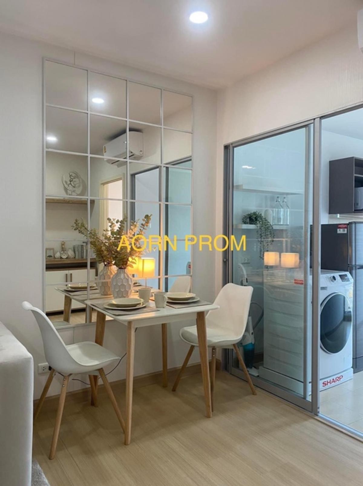 💓 Very beautiful room, Supalai Veranda, Phasi Charoen Station, size 42 sq m., kitchen partition, bedroom partition 🌈Front loading washing machine 🌈 Hood 🌈Large screen smart TV, two-door refrigerator, 18,000 BTU air conditioner, microwave, built-in furnitu 💓 Very beautiful room, Supalai Veranda, Phasi Charoen Station, size 42 sq m., kitchen partition, bedroom partition 🌈Front loading washing machine 🌈 Hood 🌈Large screen smart TV, two-door refrigerator, 18,000 BTU air conditioner, microwave, built-in furnitu