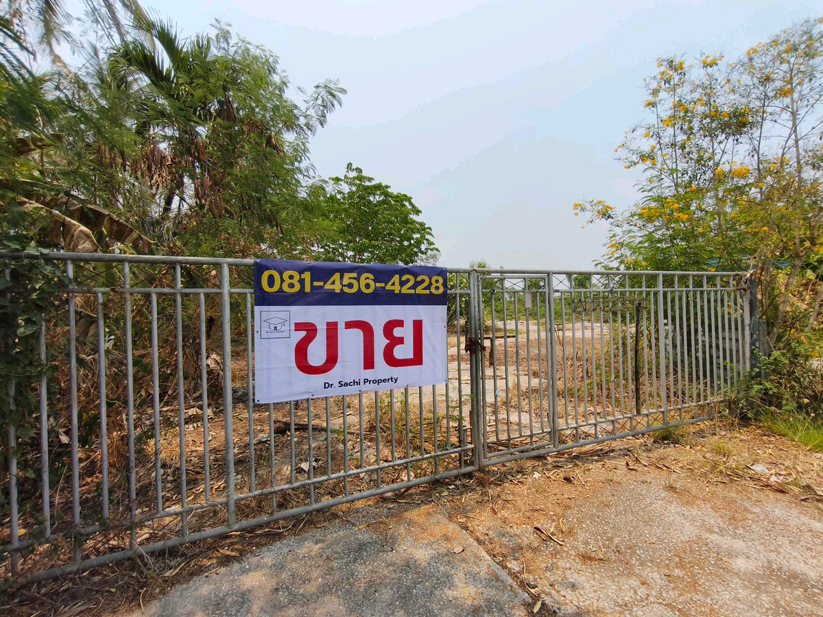 Land for sale, Lamphun city, 5-0-79.4 rai, near Nong Dok fresh market, Queen Chamadevi Monument