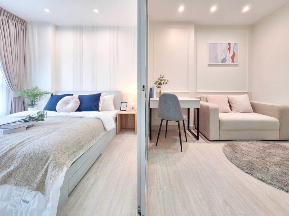 🔥 ASPIRE Ngamwongwan Condo 🔥 The best price in the project 🔥 ASPIRE Ngamwongwan Condo 🔥 The best price in the project