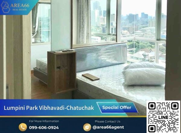 🔥ขายด่วน‼️คอนโดทำเลดี ใกล้จตุจักร ชั้นสูง ห้องจริงสวยมาก | Condo Lumpini Park Vibhavadi-Chatuchak