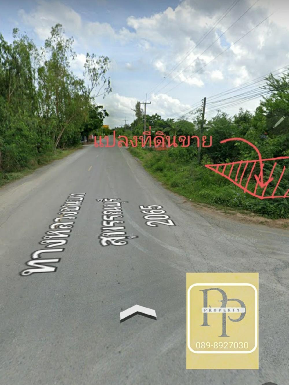 Urgent sale of land in Suphanburi – รูปที่ 3