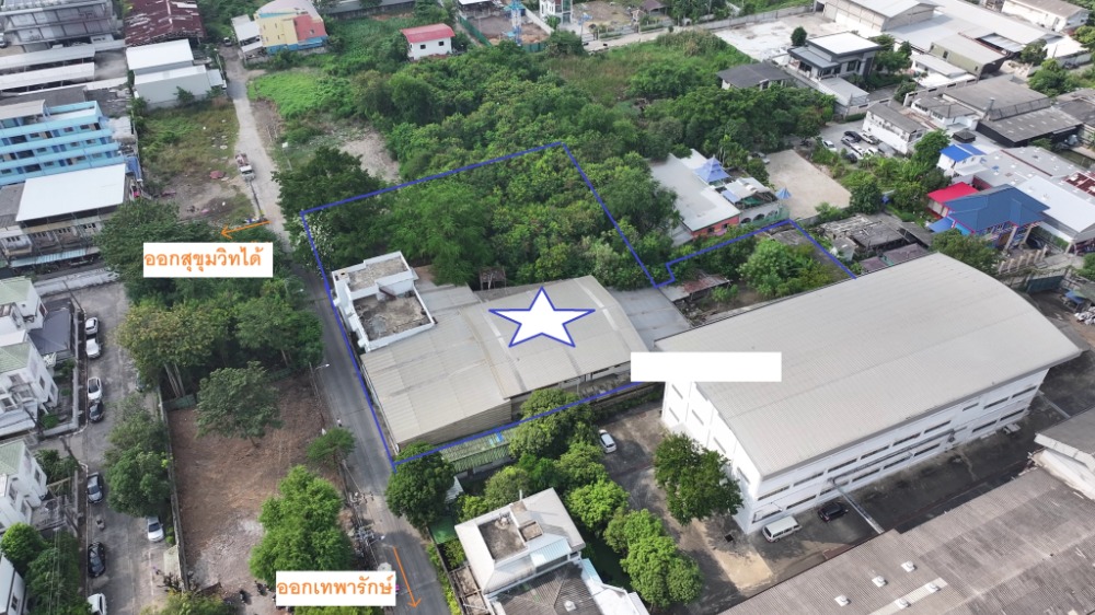 ขายที่ดินพร้อมโรงงาน พร้อมใบ รง4 ขนาด 2-1-94 ไร่ ซอย เทพารักษ์ 14 เชื่อมออกสุขุมวิทได้สะดวก ห่างถนนใหญ่เทพารักษ์ เพียง 450 เมตร ราคาพิเศษ ด่วน!!