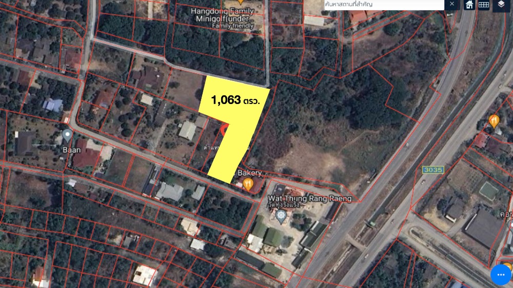 ขายที่ดิน 2-2-63 ไร่ หางดง เชียงใหม่ บ้านน้ำแพร่ ติดถนนสองด้าน เหมาะสร้างบ้าน โรงแรม