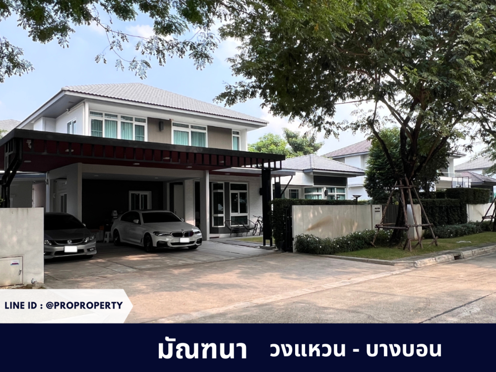 The best location in the project Mantana Wongwaen-Bangbon Parking for 6 cars, very new condition, premium built-ins throughout, ready to move in.
