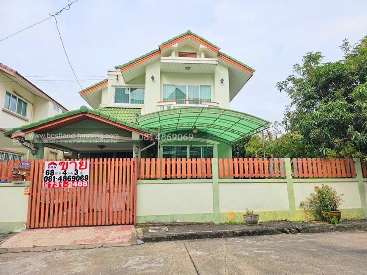 ขายบ้านเดี่ยว หมู่บ้านลัลลี่วิลล์ ศรีนครินทร์ สถานที่ตั้ง ถนนศรีนครินทร์ ซ.ศรีด่าน 22 (ซอยพัฒนาชุมชน6) – รูปที่ 2