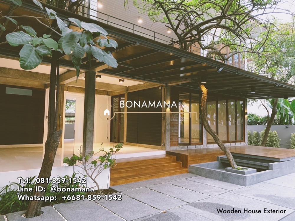 ให้เช่าโฮมออฟฟิศ 2 หลังในพื้นที่เดียวกัน รัชดา 32 – รูปที่ 2