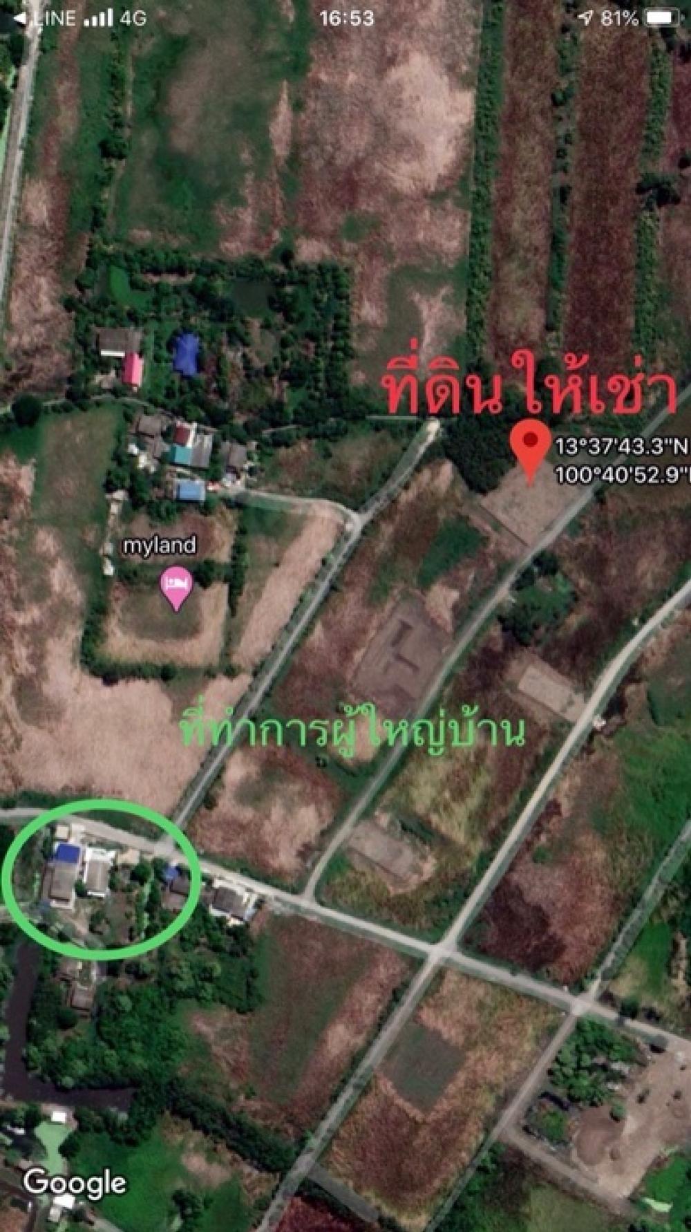 ที่ดินเปล่า แปลงละ 96 ตารางวา จำนวน 3 แปลง ติดกัน (3 แปลง 75,000บาท ต่อเดือน) – รูปที่ 3